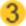 zhejiang haohan oem china 3