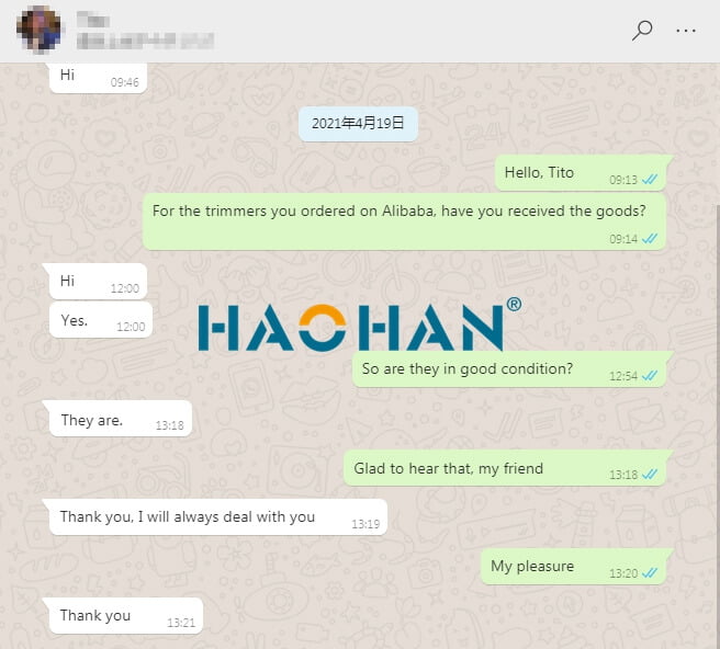 Customer feedback 4 Zhejiang Haohan