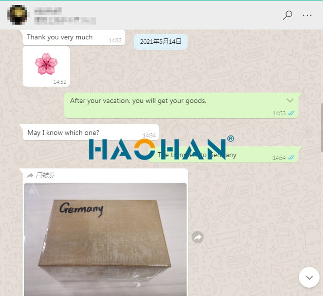 Customer feedback 5 Zhejiang Haohan