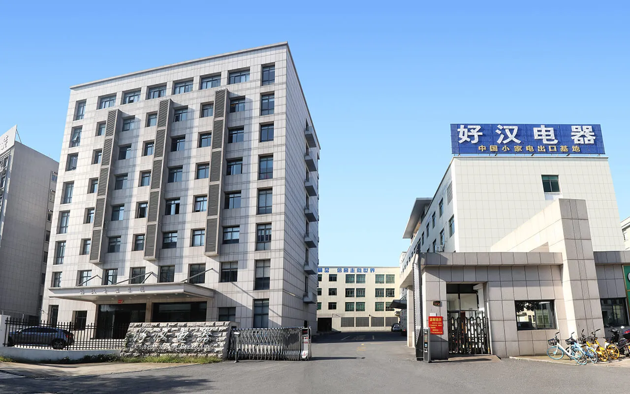 1649399074 Zhejiang Haohan 1