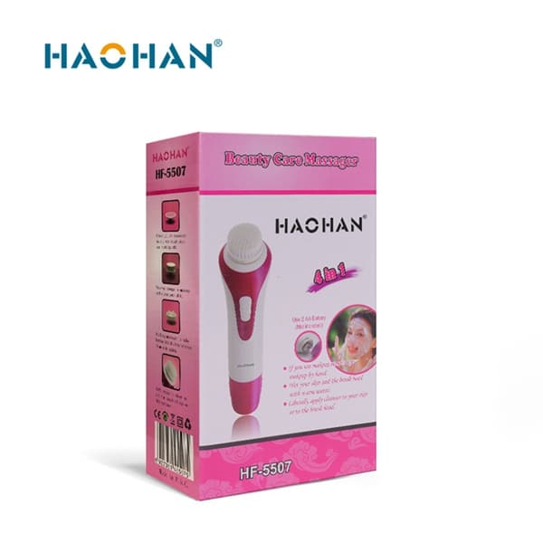 New Heated Facial Cleansing Brush New Heated Facial Cleansing Brush