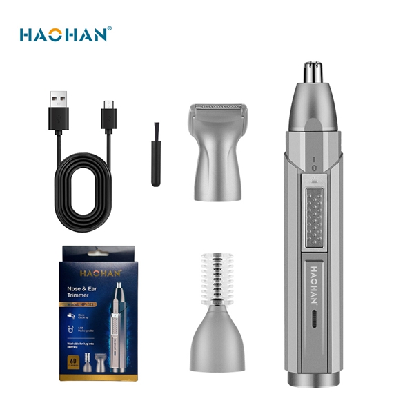 What Is A Multifunctional Nose Hair Trimmer?