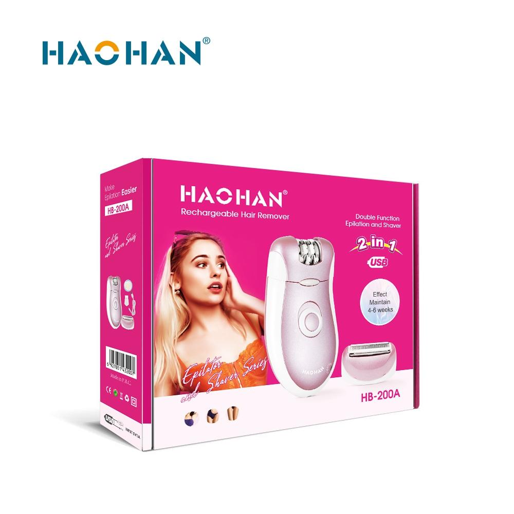 LED-Illuminated 18-Tweezer Epilator & Trimmer (HB-200A)