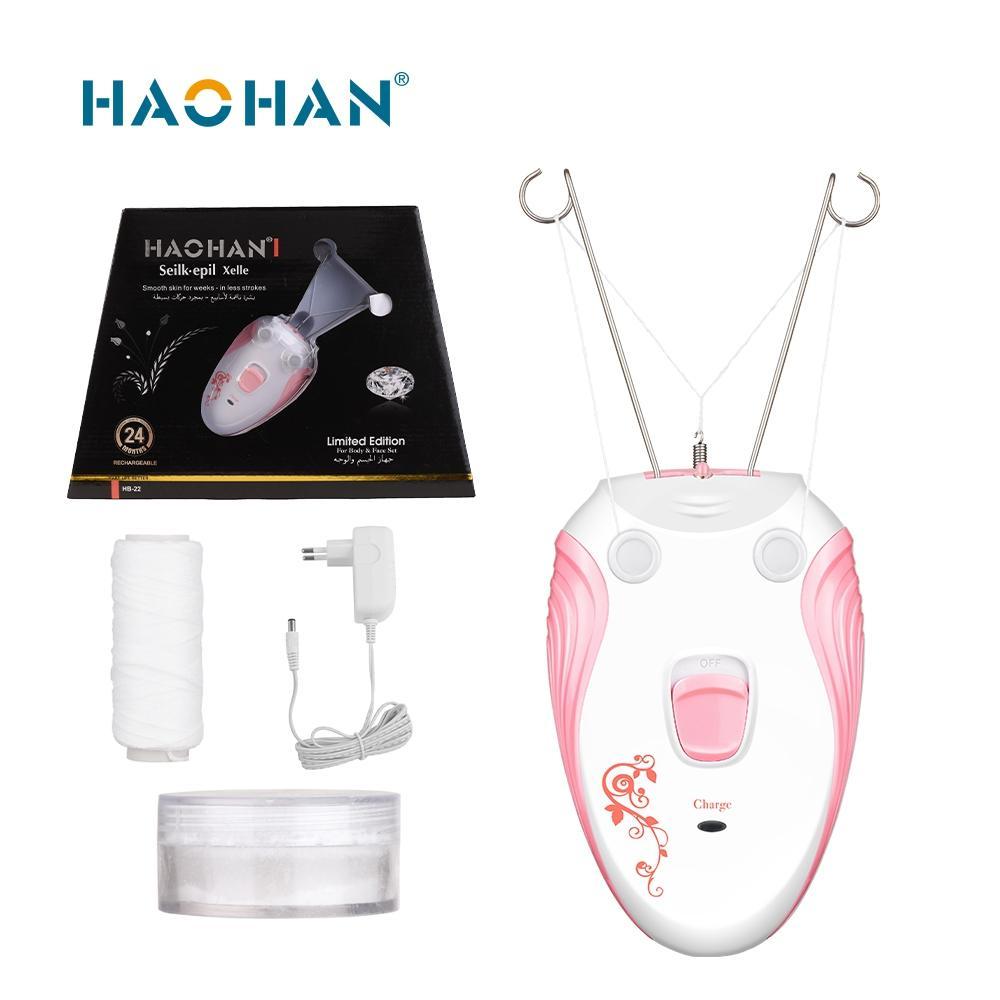 Hb 22 1 - Zhejiang Haohan