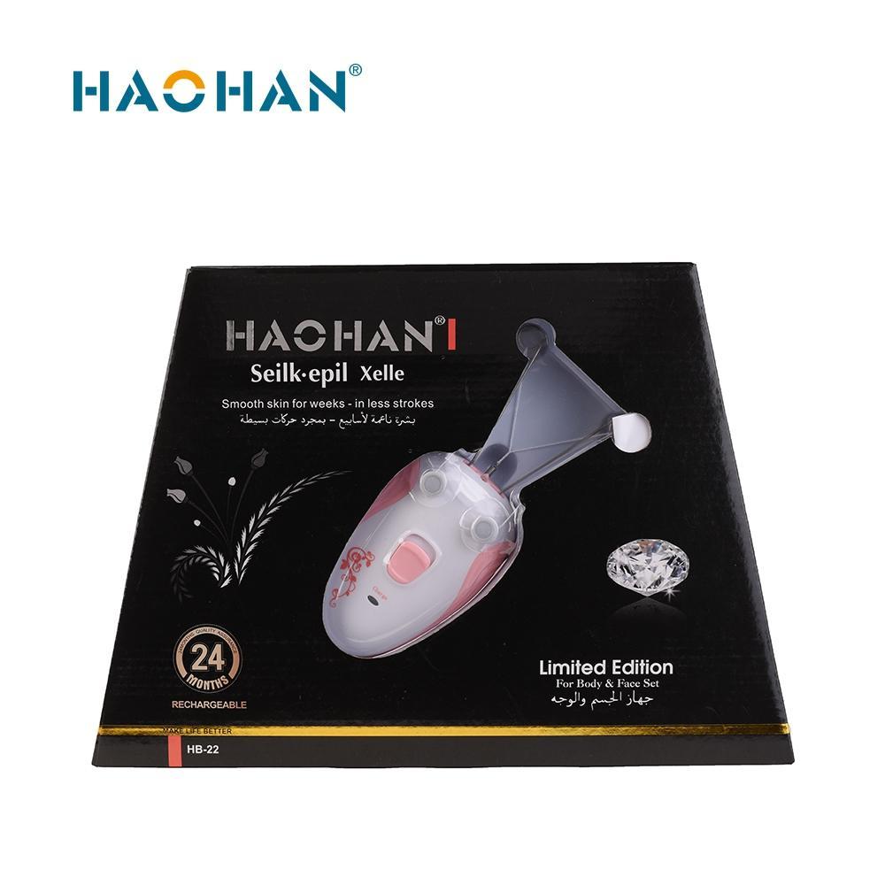 Cotton-Thread Epilator for Face & Body (HB-22)