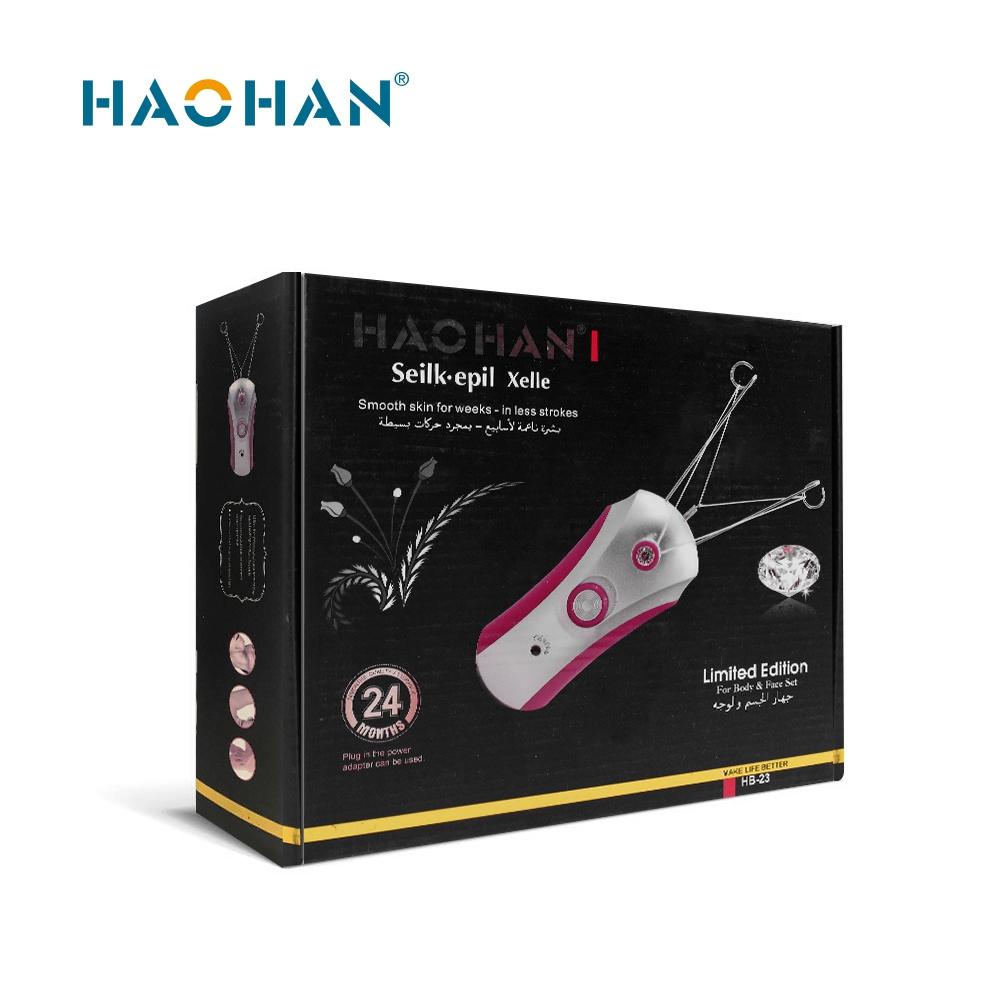 Thread-Based Epilator for Face & Body Hair Removal (HB-23)