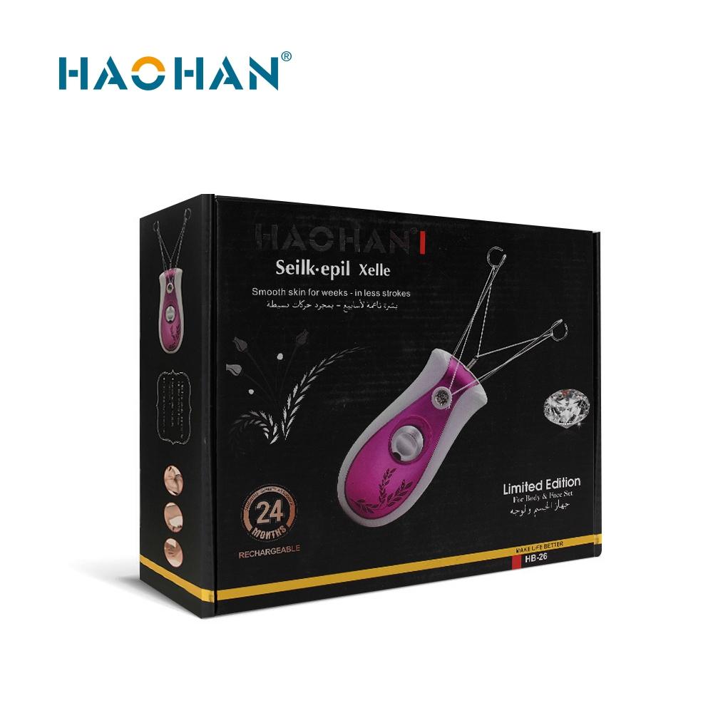 Rechargeable Thread Epilator for Face & Body (HB-26)