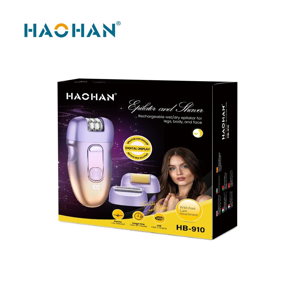 Digital Display Wet/Dry Epilator with 3 Attachments (HB-910)