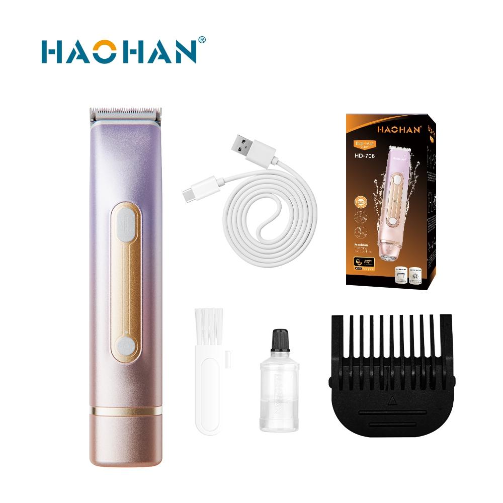 Hd 706 1 - Zhejiang Haohan