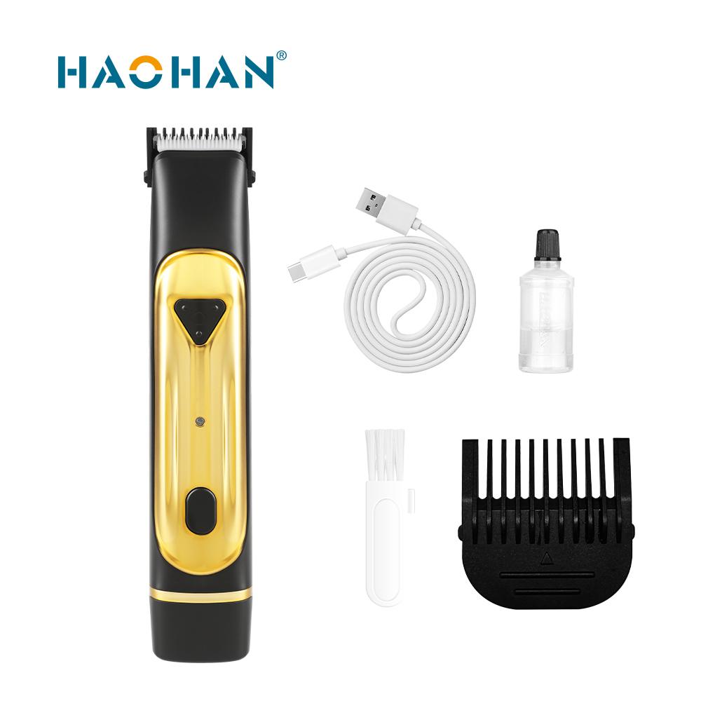 Hd 707 1 - Zhejiang Haohan