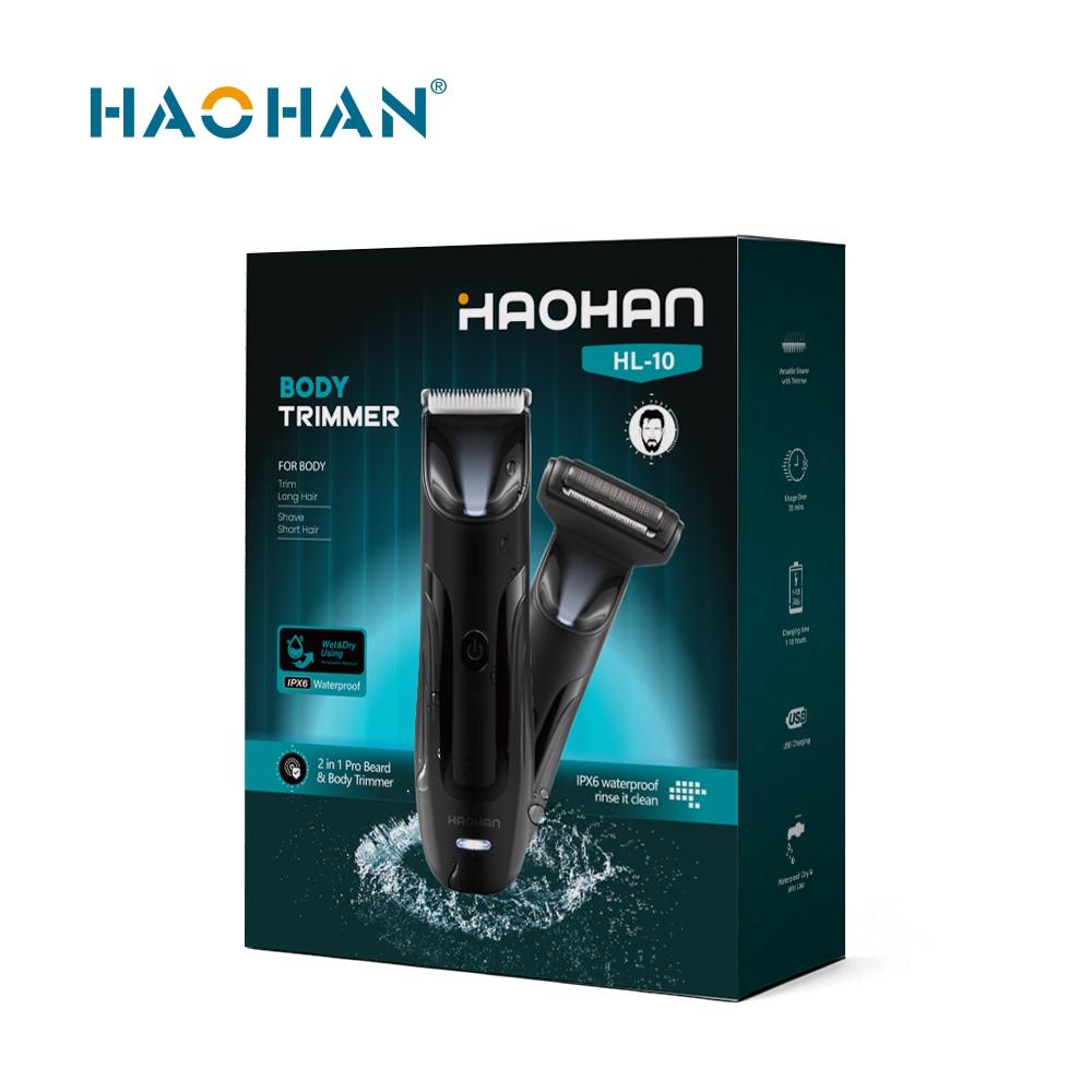 IPX6 Waterproof 2-in-1 Beard & Body Trimmer (HL-10)