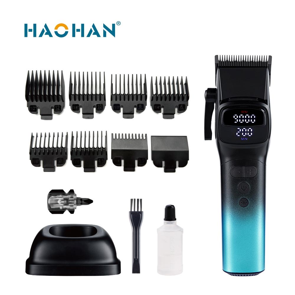 Hl 16a 1 - Zhejiang Haohan
