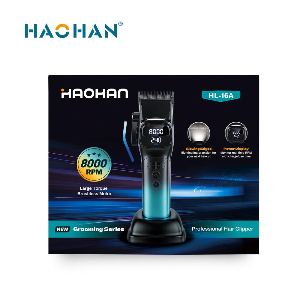 Brushless Motor Hair Clipper with Digital Display (HL-16A)
