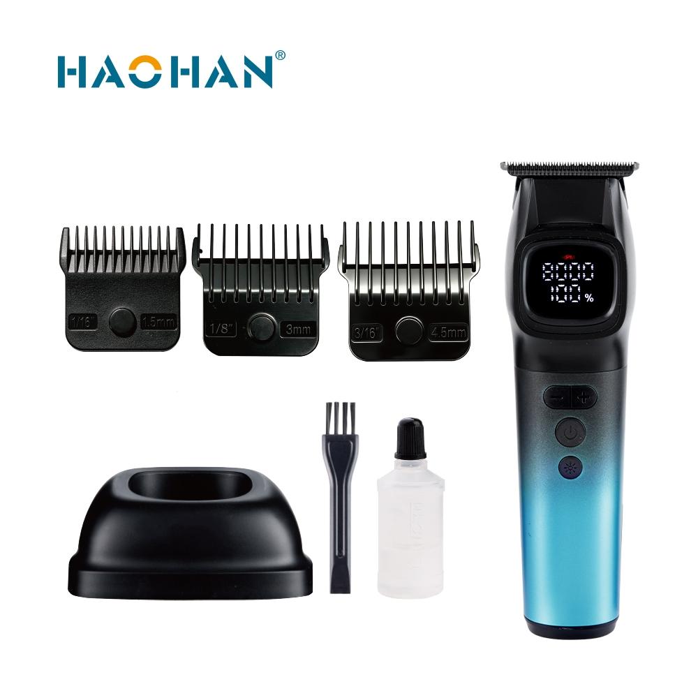 Hl 17 1 - Zhejiang Haohan