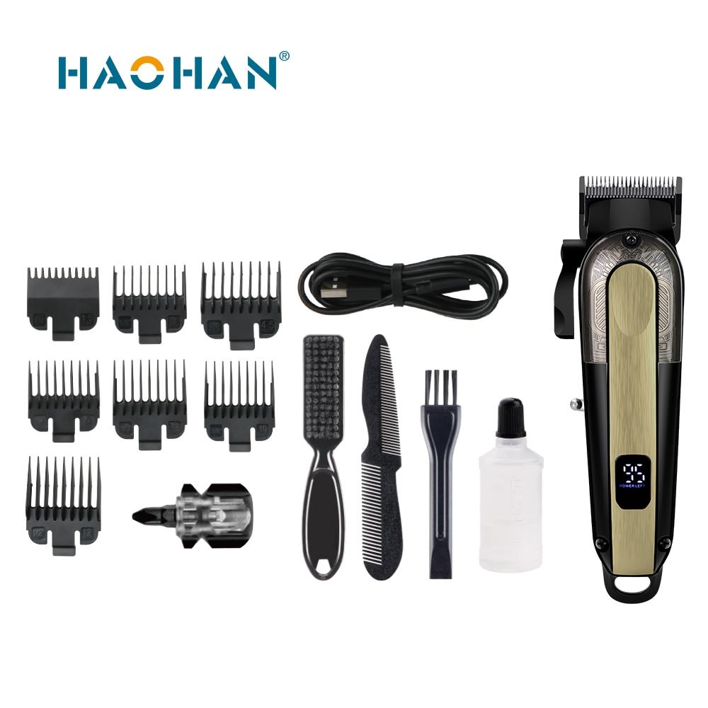 Hl 20 1 - Zhejiang Haohan