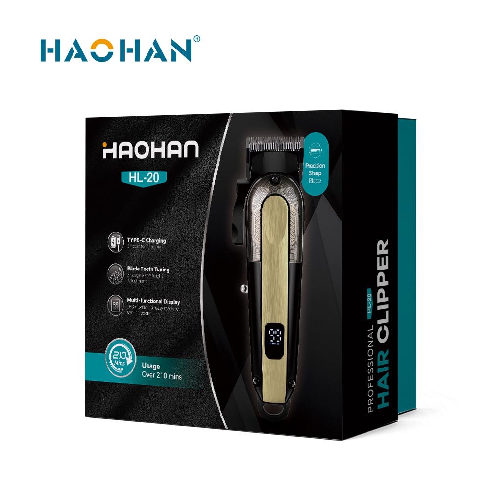 210-Min Runtime Rechargeable Hair Clipper with USB-C (HL-20)
