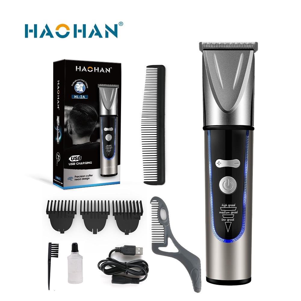 Hl 2a 1 - Zhejiang Haohan