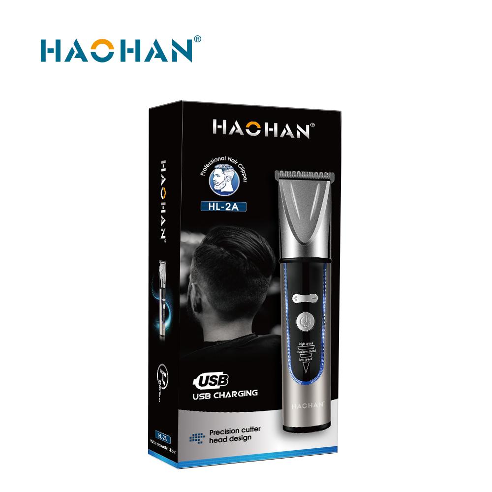 3-Speed Rechargeable Hair Clipper with Washable Blade (HL-2A)