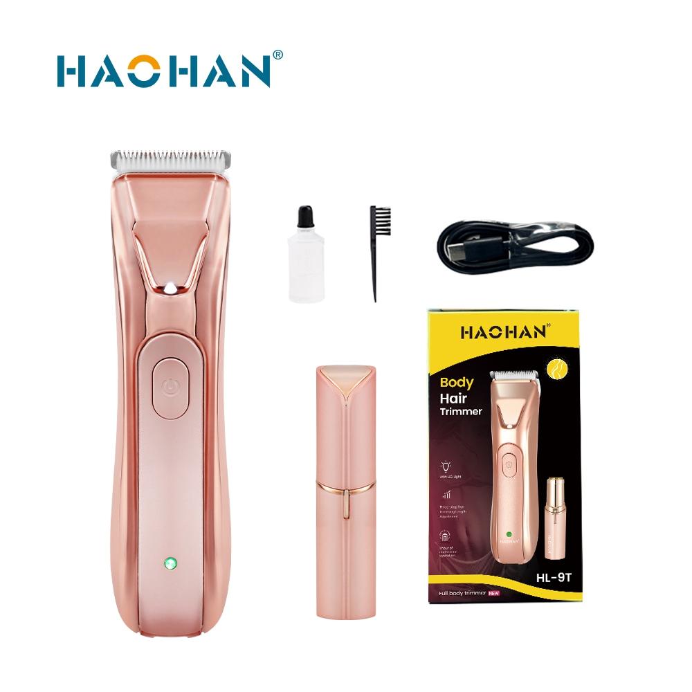 Hl 9t 1 - Zhejiang Haohan