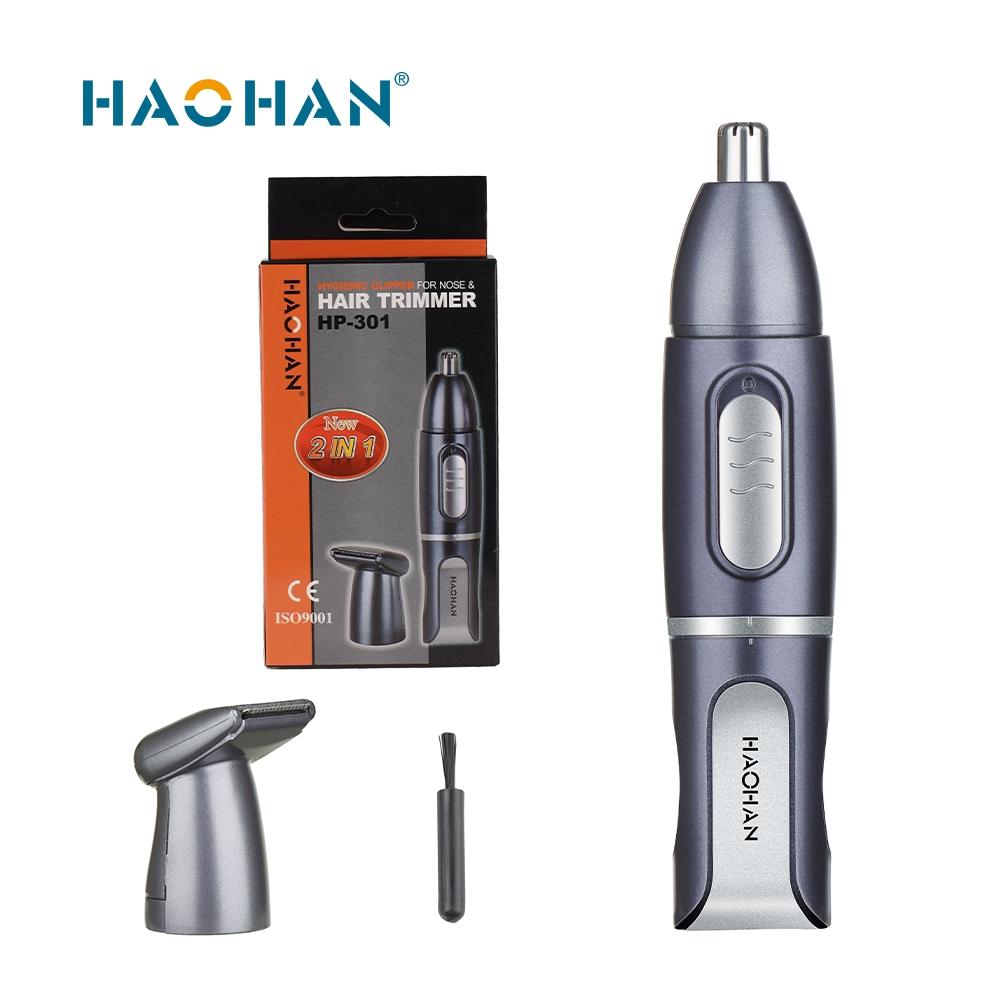 Hp 301 1 - Zhejiang Haohan