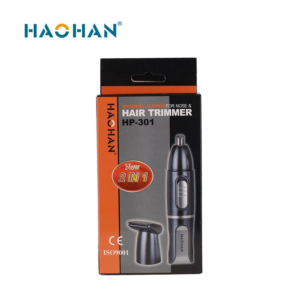 2-in-1 Nasal & Sideburn Trimmer for Men and Women (HP-301)