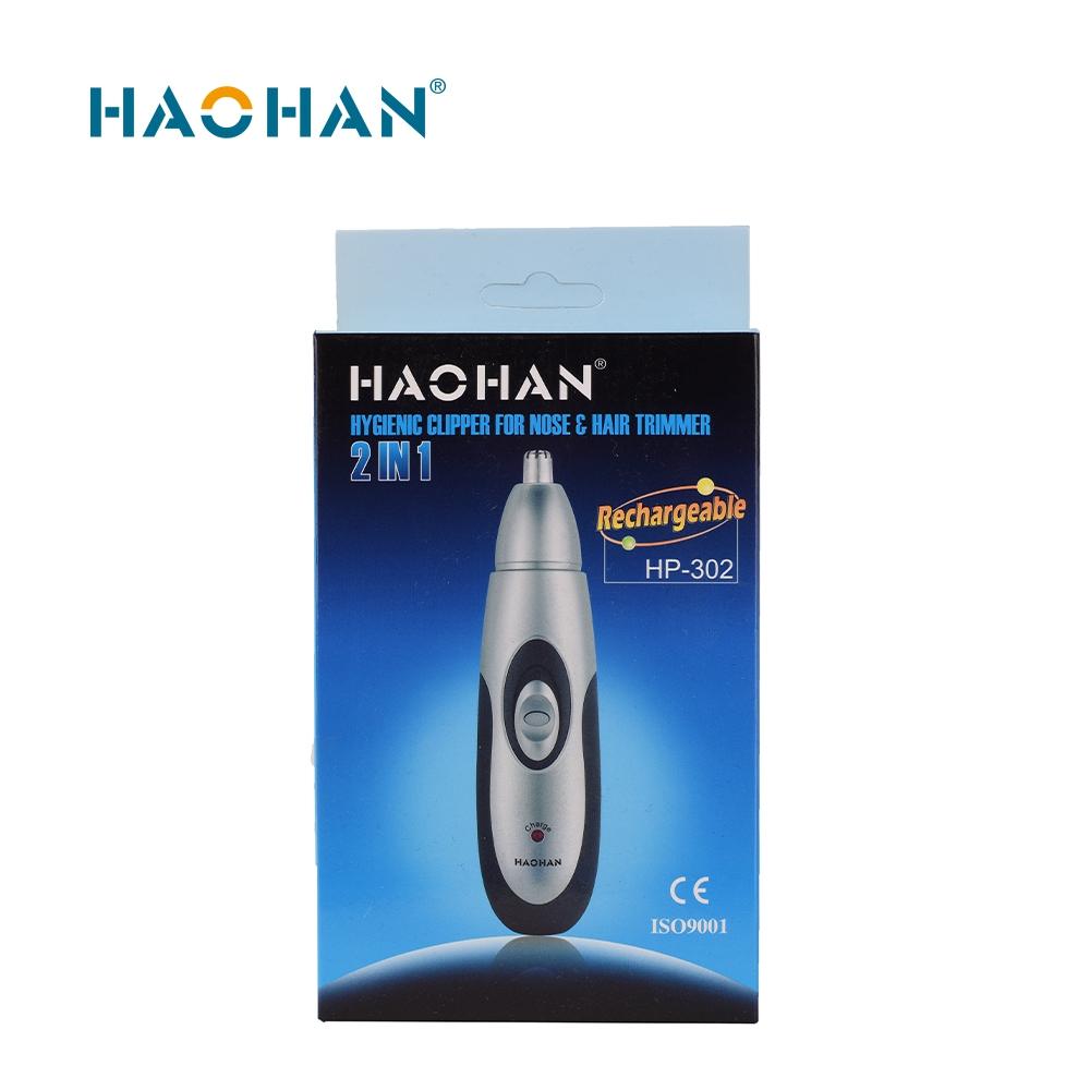 Dual-Purpose Nose & Ear Trimmer with Washable Stainless Steel Blade (HP-302)