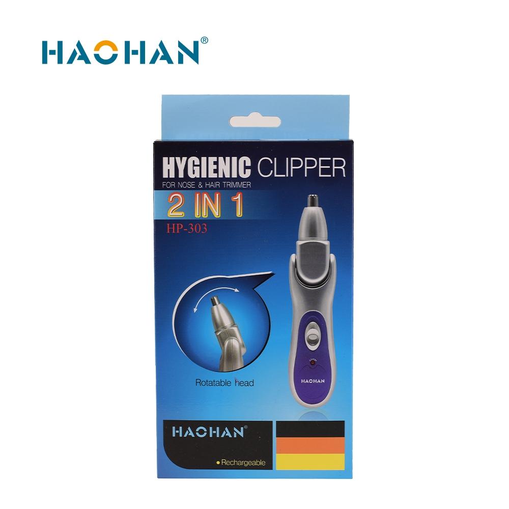 90° Rotatable Dual-Head Rechargeable Nose & Ear Trimmer (HP-303)