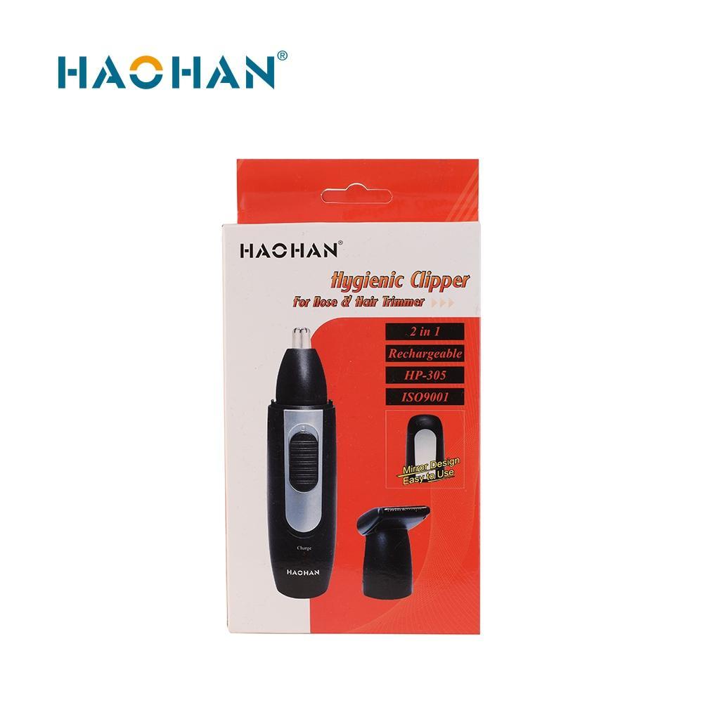 2-in-1 Mirror-Cap Nasal & Ear Hair Trimmer (HP-305)