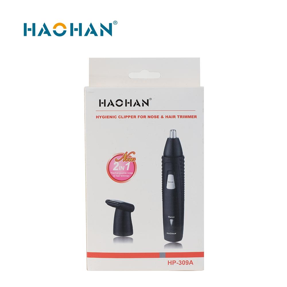 2-in-1 Nasal & Facial Hair Trimmer for Men (HP-309A)