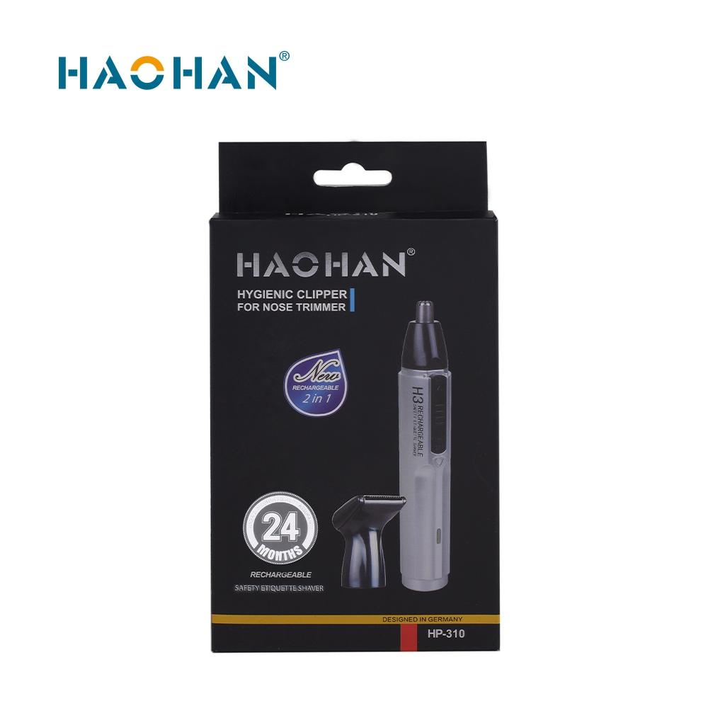 360° Rounded Blade Rechargeable Nose & Ear Trimmer (HP-310)